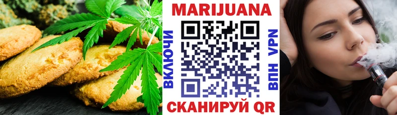 Cannafood конопля  blacksprut ССЫЛКА  Новое Девяткино  где можно купить наркотик 