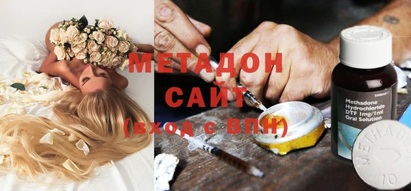 амф Богданович
