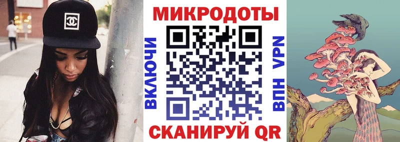 Псилоцибиновые грибы Psilocybine cubensis  где купить наркоту  Новое Девяткино 